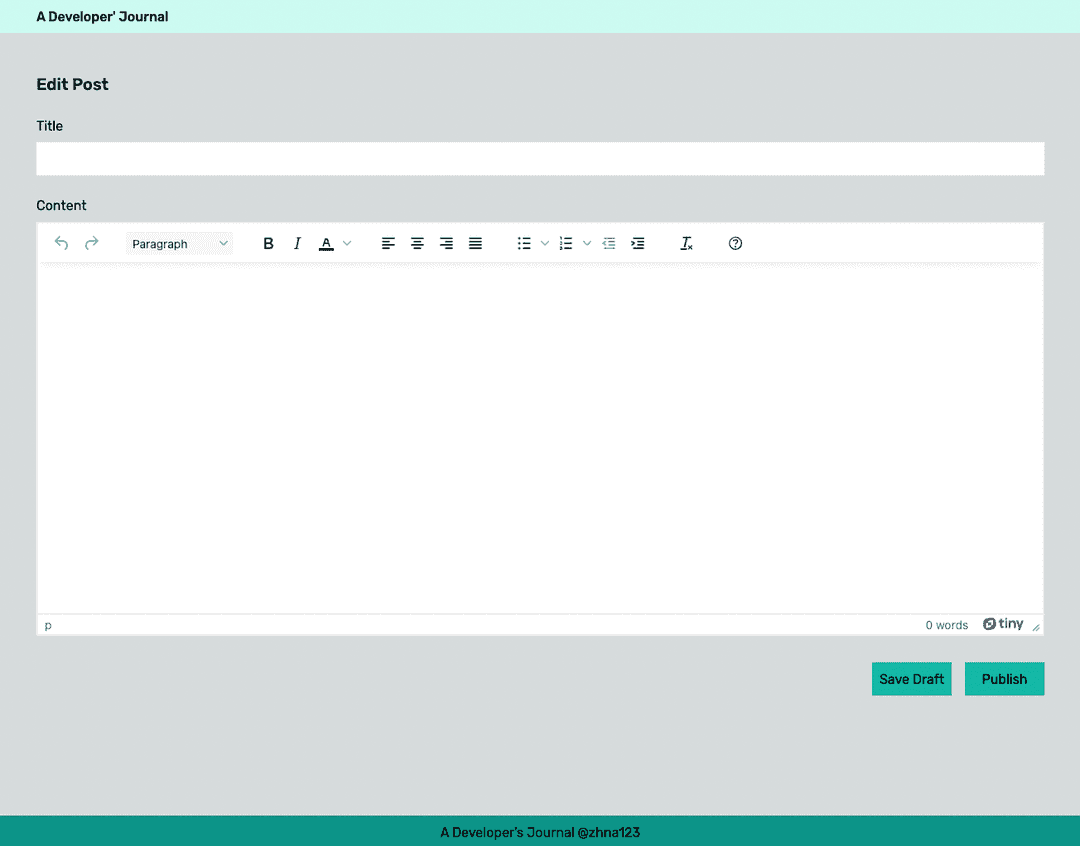 project screenshot - create and edit post screen